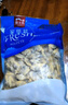 獐子岛 蚬子肉1斤 蛤蜊肉花甲肉 生鲜海鲜水产贝类火锅烧烤食材端午聚餐 实拍图