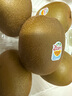 佳沛（zespri）新西兰阳光金奇异果原箱 16粒巨无霸 单果重约202-230g   猕猴桃 实拍图