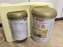 汤臣倍健蛋白粉450g+送植物蛋150g礼盒 成人老年人增强免疫力补充营养品 实拍图