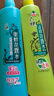 六神【止痒喷雾】三重草本花露水180ml*1(舒缓 清爽 新老包装随发) 实拍图