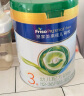 美素佳儿（Friso）皇家莼悦有机幼儿配方奶粉3段（1-3岁幼儿适用）800克 实拍图