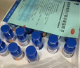 三精牌葡萄糖酸锌口服溶液 10ml*12支*5盒 调节免疫  儿童补锌 促进发育易吸收 实拍图