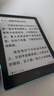 汉王（Hanvon）Clear6Turbo碧水青 电子书智能阅读器6英寸墨水屏电纸书学习看书学习漫画电子纸平板电脑 实拍图