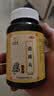 九芝堂[九芝堂] 逍遥丸 120g/盒 疏肝健脾 养血调经 胸胁胀痛 头晕 月经不调 实拍图
