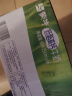 蒙牛低脂高钙牛奶 250ml*16盒 每100ml含125mg钙 健身伴侣（礼盒装） 实拍图