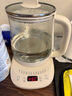 小熊（Bear）养生壶 煮茶壶 恒温水壶 保温烧水一体电热水壶花茶壶 316L不锈钢 1.5L大容量 YSH-J15H8 实拍图