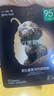 一叶子面膜补水保湿锁水改善干燥水润贴片式免洗面贴礼盒男女送礼自用 （以黑吸黑）黑松露面膜30片 实拍图