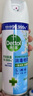 滴露（Dettol）消毒喷雾454ml鞋子除臭杀菌喷雾除臭喷雾鞋子马桶消毒除霉味铃兰 实拍图