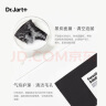 蒂佳婷（Dr.Jart）补水面膜蓝丸活力水润面膜5片玻尿酸高保湿深锁水滋润 实拍图