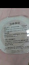 得力(deli)热敏可擦钢笔墨囊 学生钢笔墨水笔墨囊 可替换 晶蓝 50支/桶大包装 SF565 实拍图
