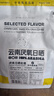 中啡（ZHONGFEI）云南小粒咖啡厌氧日晒咖啡豆250g 手冲咖啡现磨新鲜 浅中度烘焙 实拍图