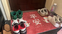 foojo家用中式地垫入户门垫吸水防滑防尘脚垫喜庆招财猫系列60*90cm 实拍图