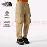 The North Face北面长裤男户外吸湿透气休闲裤81SL 卡其色/LK5 M 实拍图