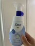 多芬(Dove)洗面奶氨基酸神经酰胺洁面慕斯150ml 泡沫清洁保湿敏感肌 实拍图