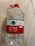 农夫山泉 饮用水 饮用天然水5L*4桶 整箱装 桶装水随机包装 实拍图