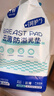 子初防溢乳垫100片云薄一次性哺乳期防溢乳贴溢奶垫隔乳垫超薄透气 实拍图
