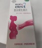 【原研药】拜耳爱乐维叶酸 复合维生素片30片 补充钙铁锌烟酰胺维生素c维d维e 孕妇叶酸备孕片女性艾乐维 实拍图