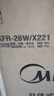 美的（Midea）空调风尊全面风·挂机大1.5匹 新一级能效变频冷暖 3D环游风 送风舒适 国家补贴20%空调官方旗舰店 大1匹 一级能效 全面风·风尊二代 实拍图