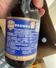 智美（Chimay）蓝帽/绿帽啤酒 330ml*6瓶 修道院精酿 比利时进口 两种口味 实拍图