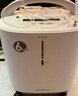 鱼跃（Yuwell）制氧机医用吸氧机家用老人5L升级氧气机6L7F-6W中重度缺氧国补 实拍图