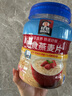 桂格（QUAKER）高钙维生素D燕麦片860克 营养早餐 零添加白砂糖 送老人 实拍图