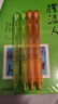 樱花（SAKURA）透明涂卡笔2b自动铅笔答题卡考试专用铅笔中考高考文具金榜题名系列绿单支 实拍图