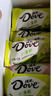 德芙（Dove）丝滑牛奶巧克力盒装儿童休闲零食品送老婆女友生日礼物婚庆喜糖果 德芙什锦222g*2盒装444g 实拍图