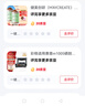 彩格适用惠普m1005硒鼓惠普1020硒鼓q2612a 12a 1010 1012 1015 1018 1020plus硒鼓佳能lbp2900+打印机硒鼓墨盒 实拍图