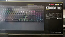 美商海盗船 (USCORSAIR) K70 RGB PRO 机械键盘 游戏键盘 全尺寸 8000Hz 竞技模式 铝框体 黑色 樱桃茶轴 实拍图