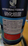 疯狂石头【硝化细菌+清澈剂各600ML】鱼缸消化细菌养鱼必备维护水质套餐 实拍图