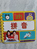【可拍多单】撕不烂翻翻书0-3岁婴幼儿宝宝启蒙认知识物识字卡片早教益智卡片 随机2本 实拍图