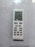锐能适用于格力空调遥控器 通用空调遥控器万能 遥控板遥控器 实拍图