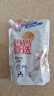 妈妈壹选植物香氛天然洗衣液12斤套装（瓶2L*2+袋1L*2）婴孕儿童洗衣可用 实拍图