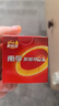 南孚7号电池16粒 七号碱性 聚能环5代 适用遥控器/体脂秤/血压计/计算器/无线鼠标/耳温枪/血糖仪等 实拍图