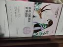 自然堂喜马拉雅雪域紫草面膜26ml*5片 细致毛孔补水保湿敏肌可用 实拍图