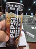 百事可乐Pepsi 600ml*12/24瓶百事原味可乐 汽水碳酸饮料经典口味夏季畅饮 600mL24瓶百事可乐【现货促销】 实拍图
