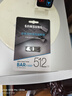三星（SAMSUNG）512GB USB3.2 U盘 BAR升级版+深空灰 金属优盘 高速 学生办公 读速400MB/s 适用哨兵模式 实拍图