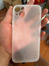 秒扬【不发黄】超薄磨砂软壳适用iphone15手机壳苹果17pro轻薄简约保护壳13/12全包按键17防摔 薄透白【0.8mm极薄磨砂软壳】 iPhone 14plus 实拍图