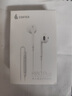 漫步者（EDIFIER）H180Plus 半入耳式有线耳机 手机耳机 音乐耳机 3.5mm接口 电脑笔记本手机适用 实拍图