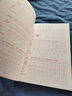 六品堂一年级小学生练字帖铅笔字帖楷书描红本写字同步上册儿童人教版全套生字硬笔课本同步语文 实拍图