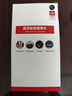 长城无线家用AI摄像头手机远程监控器360度无死角带夜视全景语音自动旋转可对话室内外家庭云台 实拍图