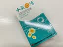 moody美瞳大小直径学生彩色隐形眼镜精选月抛2片次日达胶片棕 350度 实拍图
