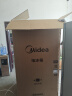 美的（Midea）607升双开门对开门家用电冰箱一级能效大容量风冷无霜节能变频BCD-607WKPZM(E）家电国家补贴20% 实拍图
