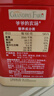 爷爷的农场高蛋白牛肉酥50g芝麻海苔肉松儿童拌饭料零食辅食 小袋装 实拍图