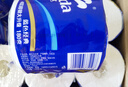维达（Vinda）卷纸 蓝色经典有芯卷纸4层180克*30卷 加厚 纸巾 整箱 实拍图