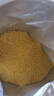 十月稻田 24年新米 山西黄小米 2.5kg 五谷杂粮 粗粮 早餐小米粥 真空5斤 实拍图