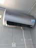 海尔（Haier）电热水器家用60升速热储水式小型洗澡上门安装内置防电墙出租屋2~3人3~4人可选一级能效智能 60L 3300W 内胆免清洗水质可视Leader 实拍图
