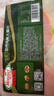 荷美尔（Hormel）超值加州风味火腿片150g/袋儿童早餐三明治火腿切片烧烤食材 实拍图