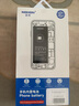 诺希适用于苹果XSMax电池【3C认证丨免费到店安装】iphoneXSMax手机内置电池更换服务3650mAh大容量 实拍图