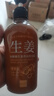 仙维娜生姜洗发水改善干枯毛躁强韧秀发去油清爽控油蓬松洗发露500ml 实拍图